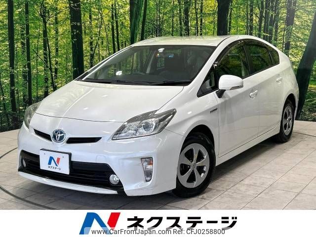 toyota prius 2012 -TOYOTA--Prius DAA-ZVW30--ZVW30-5428252---TOYOTA--Prius DAA-ZVW30--ZVW30-5428252- image 1