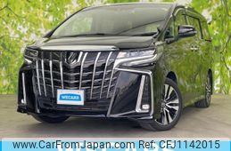 toyota alphard-g 2022 quick_quick_3BA-AGH30W_AGH30-0432638