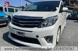 toyota alphard 2013 -TOYOTA--Alphard ANH20W--8306951---TOYOTA--Alphard ANH20W--8306951-