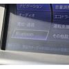 nissan fuga 2015 CFJ1756148 image 8