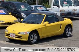 honda beat 1991 GOO_JP_700040018730240620001