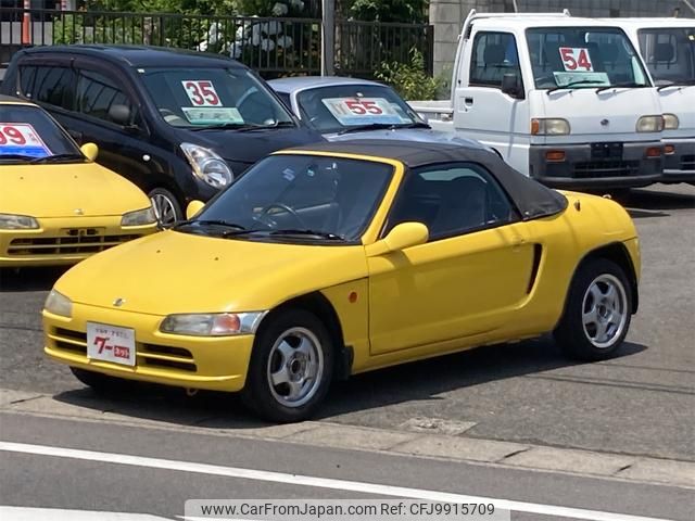 honda beat 1991 GOO_JP_700040018730240620001 image 1