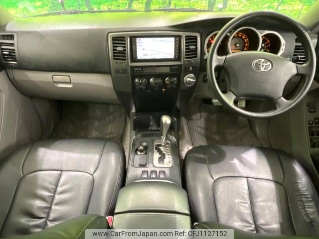 toyota hilux-surf 2008 -TOYOTA--Hilux Surf CBA-TRN215W--TRN215-0021667---TOYOTA--Hilux Surf CBA-TRN215W--TRN215-0021667- image 2