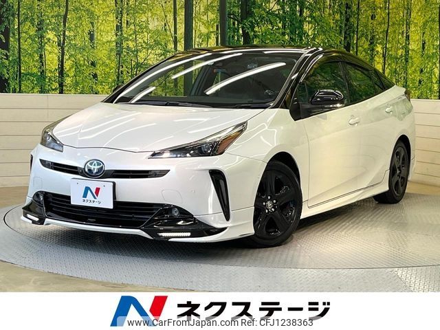 toyota prius 2022 -TOYOTA--Prius 6AA-ZVW51--ZVW51-6241135---TOYOTA--Prius 6AA-ZVW51--ZVW51-6241135- image 1