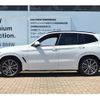 bmw x3 2022 -BMW--BMW X3 3DA-UZ20--WBA16BZ040N149898---BMW--BMW X3 3DA-UZ20--WBA16BZ040N149898- image 7
