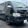 toyota hiace-van 2006 CFJ1802971 image 12