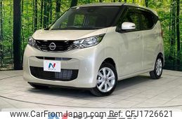 nissan dayz 2025 CFJ1726621
