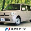 daihatsu mira-cocoa 2009 -DAIHATSU--Mira Cocoa DBA-L675S--L675S-0015748---DAIHATSU--Mira Cocoa DBA-L675S--L675S-0015748- image 1