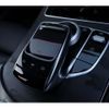 mercedes-benz c-class-station-wagon 2019 -MERCEDES-BENZ--Benz C Class Wagon DAA-205277--WDD2052772F765508---MERCEDES-BENZ--Benz C Class Wagon DAA-205277--WDD2052772F765508- image 14