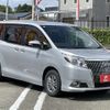 toyota esquire 2017 CFJ1694528 image 7