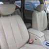 nissan murano 2004 TE4513 image 7