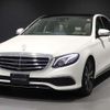 mercedes-benz e-class 2020 CFJ1579353 image 20