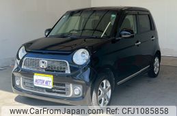 honda n-one 2013 -HONDA--N ONE DBA-JG1--JG1-1045776---HONDA--N ONE DBA-JG1--JG1-1045776-