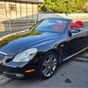 lexus sc 2006 CFJ1632299 image 9