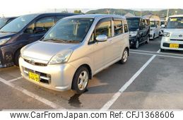 subaru stella 2009 -SUBARU--Stella DBA-RN2--RN2-045916---SUBARU--Stella DBA-RN2--RN2-045916-