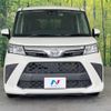 toyota roomy 2024 CFJ1707966 image 14