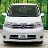 nissan serena 2009 -NISSAN--Serena DBA-CC25--CC25-301839---NISSAN--Serena DBA-CC25--CC25-301839- image 15