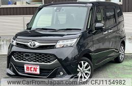 toyota tank 2018 -TOYOTA--Tank DBA-M900A--M900A-0206759---TOYOTA--Tank DBA-M900A--M900A-0206759-