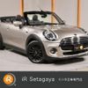 mini mini-others 2019 CFJ1441344 image 1
