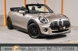 mini mini-others 2019 CFJ1441344