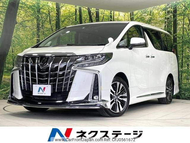 toyota alphard 2023 -TOYOTA--Alphard 3BA-AGH30W--AGH30-0458218---TOYOTA--Alphard 3BA-AGH30W--AGH30-0458218- image 1