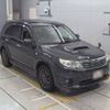 subaru forester 2008 -SUBARU--Forester SH5-010571---SUBARU--Forester SH5-010571- image 6