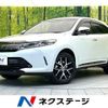 toyota harrier 2019 -TOYOTA--Harrier DBA-ZSU60W--ZSU60-0185685---TOYOTA--Harrier DBA-ZSU60W--ZSU60-0185685- image 1