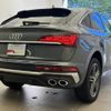 audi sq5 2023 CFJ1556975 image 3