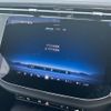 mercedes-benz e-class 2024 CFJ1704073 image 11