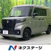 suzuki spacia 2023 CFJ1603203 image 1