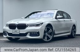 bmw 7-series 2016 CFJ1554265