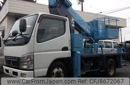 mitsubishi-fuso canter 2006 GOO_NET_EXCHANGE_0903901A30211217W001