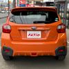 subaru xv 2014 GOO_JP_700055065930250311002 image 10