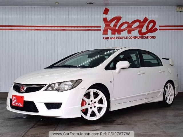 honda civic 2010 quick_quick_FD2_FD2-1801174 image 1