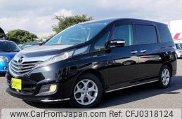 mazda biante 2012 -MAZDA--Biante DBA-CCEFW--CCEFW-231250---MAZDA--Biante DBA-CCEFW--CCEFW-231250-