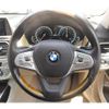 bmw 7-series 2017 -BMW--BMW 7 Series DLA-7D20--WBA7D02030G510234---BMW--BMW 7 Series DLA-7D20--WBA7D02030G510234- image 12