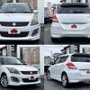suzuki swift 2015 CFJ1785723 image 8