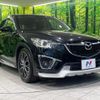 mazda cx-5 2013 CFJ1572860 image 16