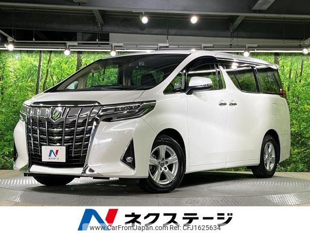 toyota alphard 2018 CFJ1625634 image 1