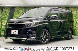 toyota voxy 2016 quick_quick_ZRR80W_ZRR80-0268753