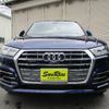 audi q5 2017 CFJ1782603 image 19