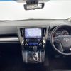 toyota alphard 2018 -TOYOTA--Alphard DBA-AGH30W--AGH30-0189045---TOYOTA--Alphard DBA-AGH30W--AGH30-0189045- image 17