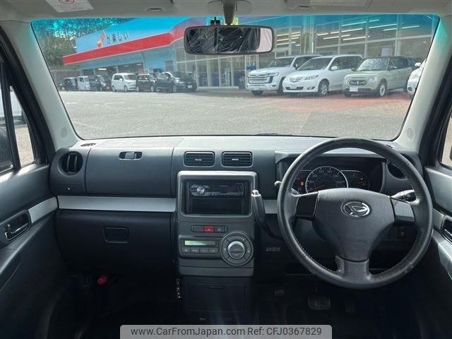 daihatsu move-conte 2015 -DAIHATSU--Move Conte DBA-L575S--L575S-0224905---DAIHATSU--Move Conte DBA-L575S--L575S-0224905- image 2