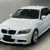 bmw 3-series 2010 -BMW--BMW 3 Series PG20G-0NM64039---BMW--BMW 3 Series PG20G-0NM64039- image 1