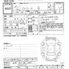 toyota alphard 2015 -TOYOTA 【岐阜 303ﾇ4091】--Alphard AGH30W-0046217---TOYOTA 【岐阜 303ﾇ4091】--Alphard AGH30W-0046217- image 3
