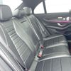 mercedes-benz e-class 2017 CFJ1680788 image 10