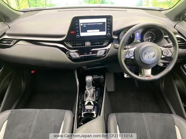 toyota c-hr 2023 quick_quick_ZYX11_ZYX11-2060010 image 2