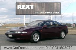 subaru alcyone-svx 1996 CFJ1803072