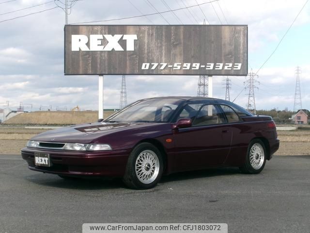 subaru alcyone-svx 1996 CFJ1803072 image 1