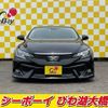 toyota mark-x 2018 -TOYOTA--MarkX GRX130--6111053---TOYOTA--MarkX GRX130--6111053- image 15